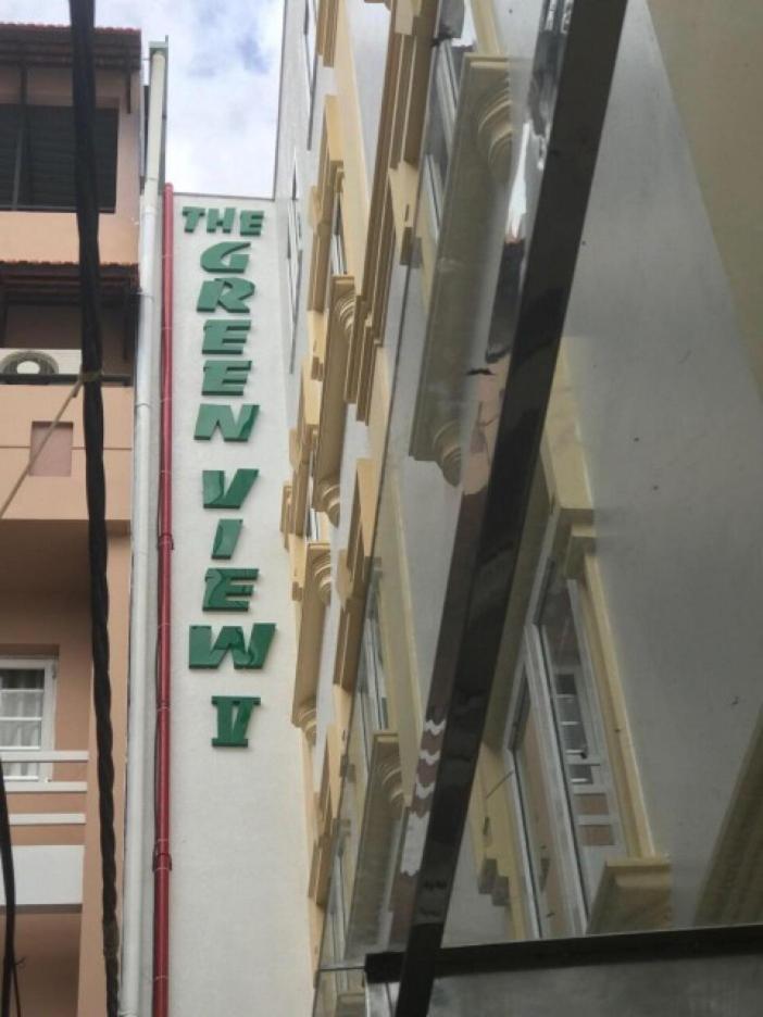 The Green View V Hotel & Serviced Apartment 胡志明市 外观 照片